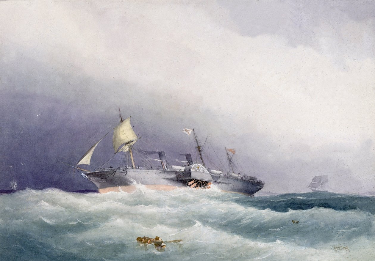 The Royal Mail steamship 