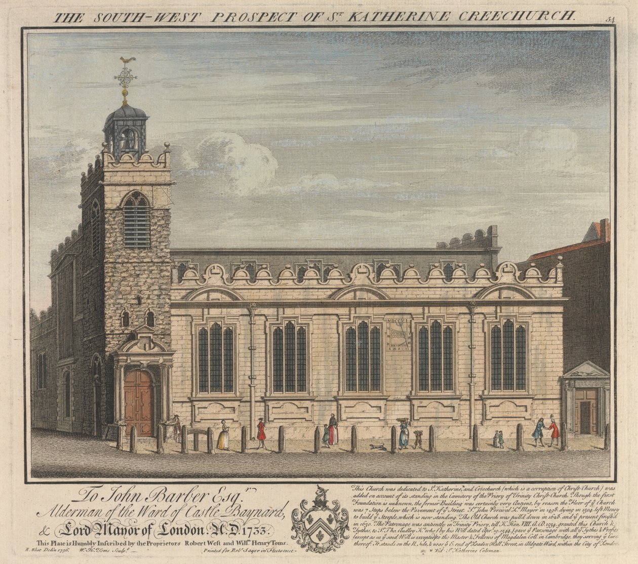 The Southwest Prospect of St. Katherine Cree Church by William Henry Toms