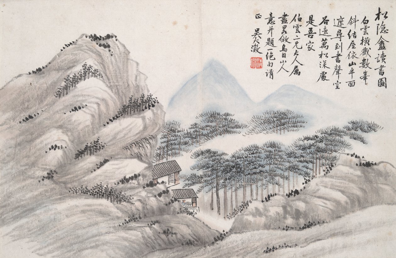 Reading at the Secluded Pine Studio (Song yin an) by Wu Dacheng