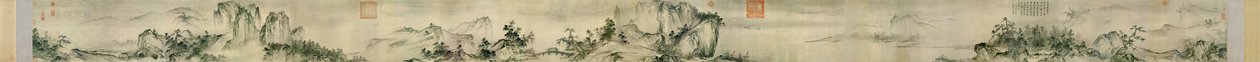 Pure and Remote View of Streams and Mountains by Xia Gui