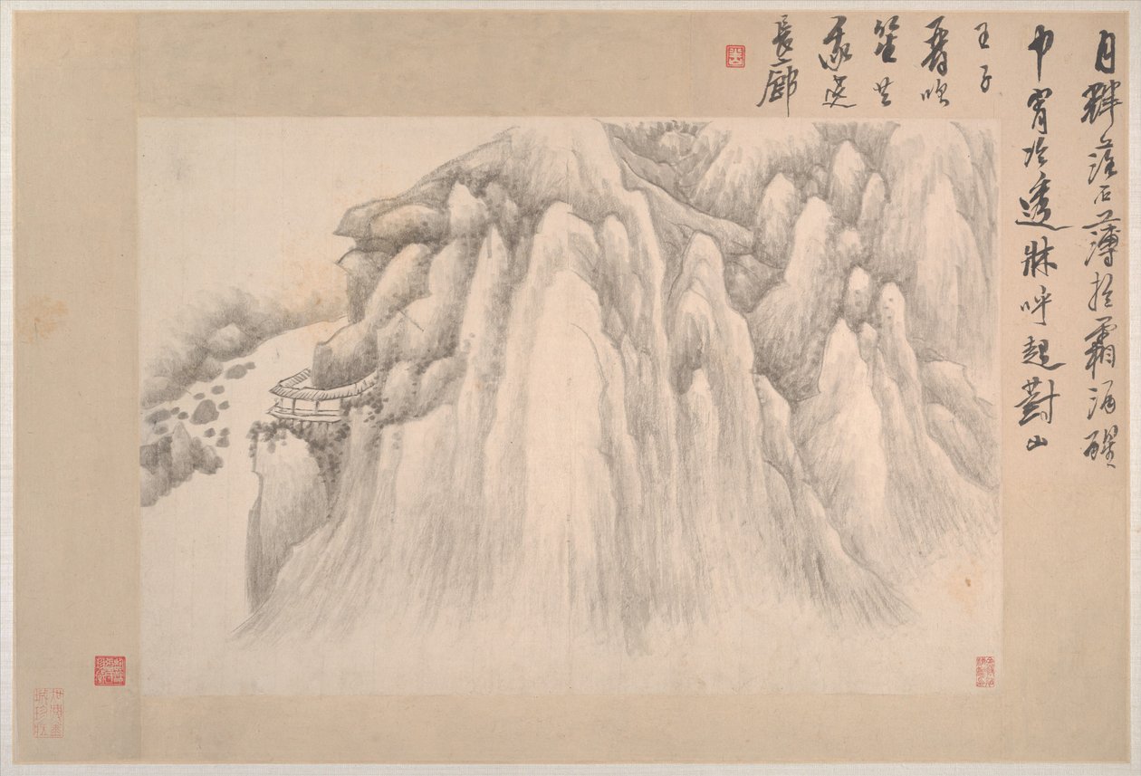 Landscapes with Poems by Xian Gong