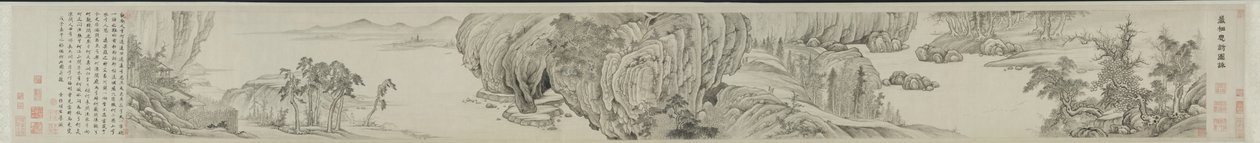 Meditative Visit to a Mountain Retreat: In Picture and in Words, 1648 by Xiang Shengmo
