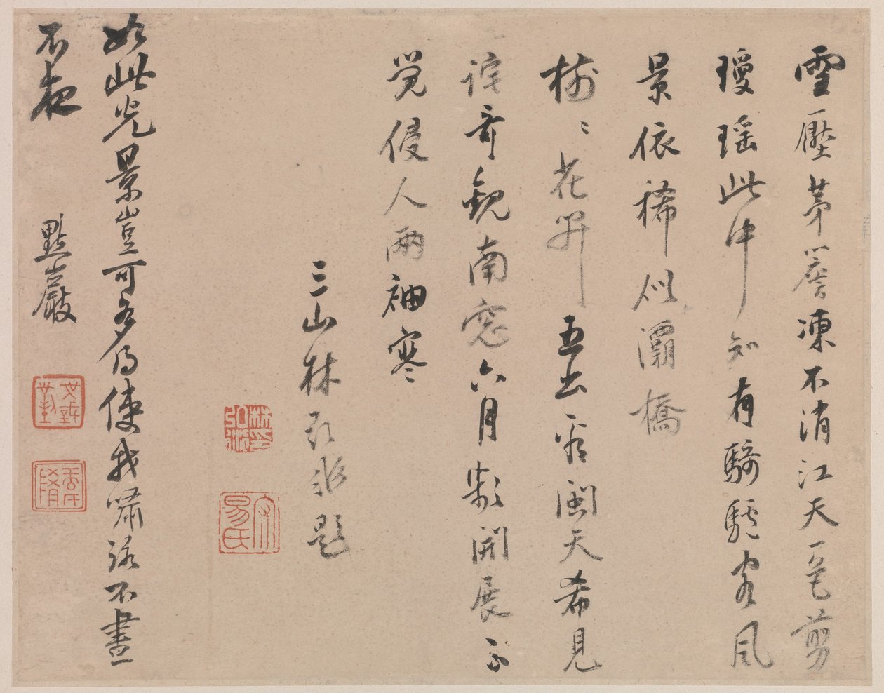 Snowscape, leaf from Album for Zhou Lianggong, 1645-55 (double album leaf) by Xin Ye