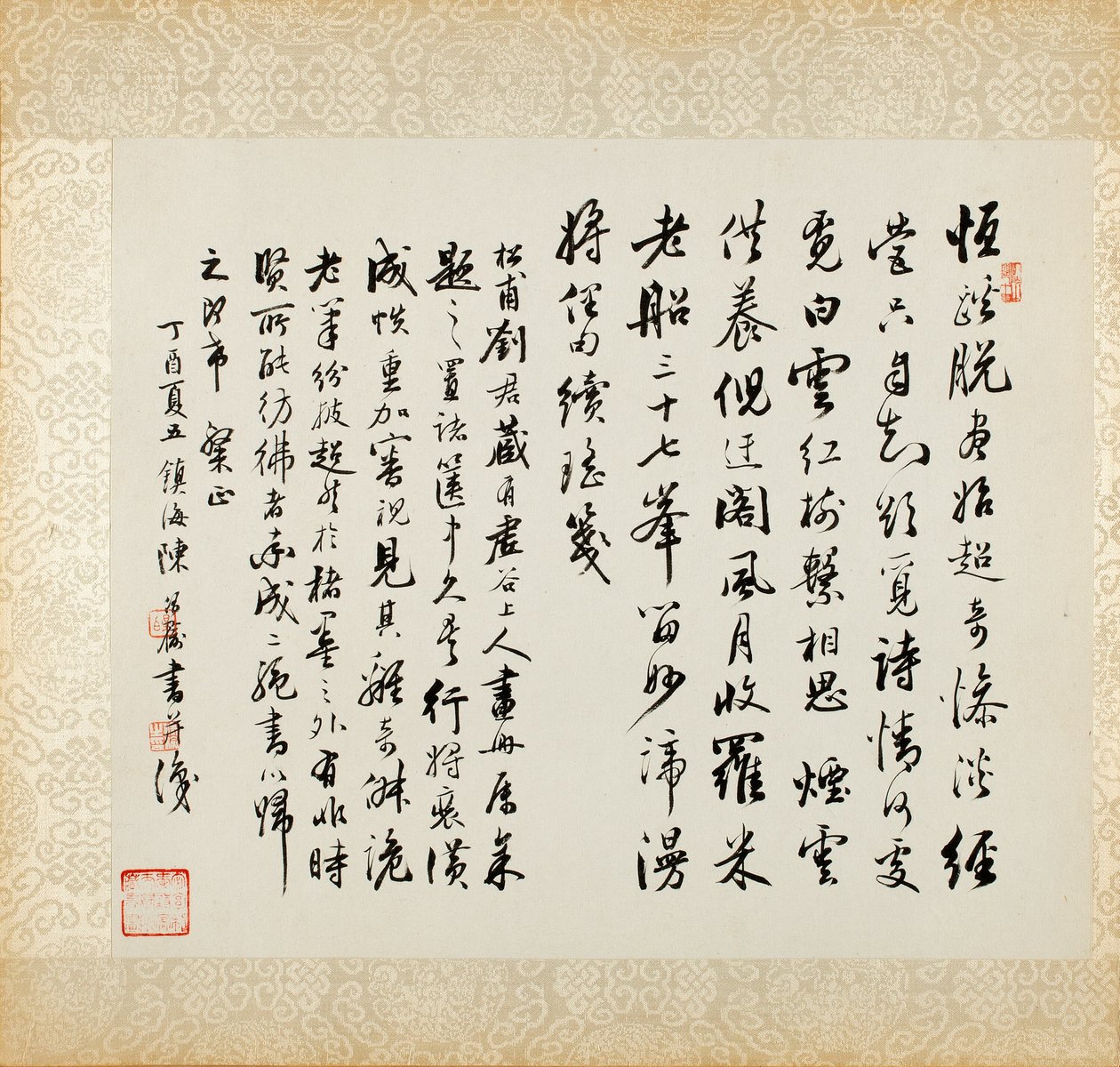 Bridge on a Reed Pond, from an album of Landscapes and Calligraphy for Liu Songfu by Xugu