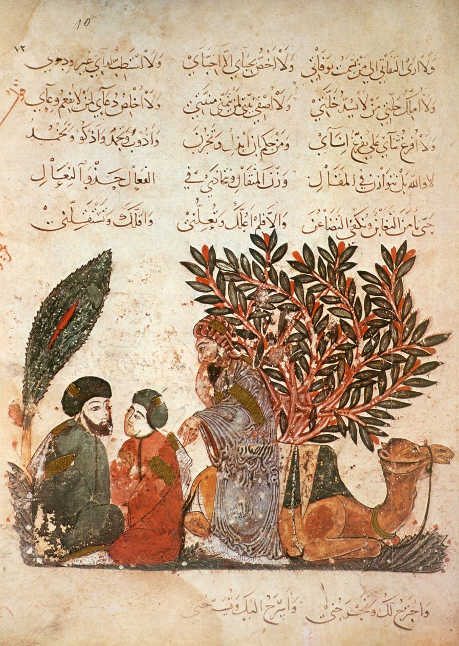The Caravan Stopping: Al-Harith Listening to a Conversation Between a Man and His Son, from Al Maqamat by Al Hariri, c.1240 by Yahya ibn Mahmud Al Wasiti