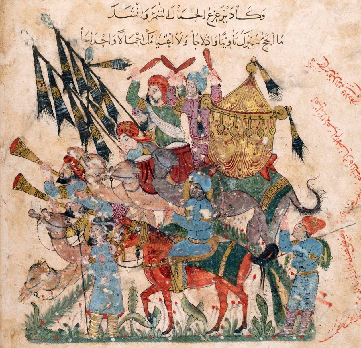 Caravan of pilgrims in Ramleh from a manuscript of Maqâmât of al-Harîrî, 1237 by Yahya ibn Mahmud Al Wasiti