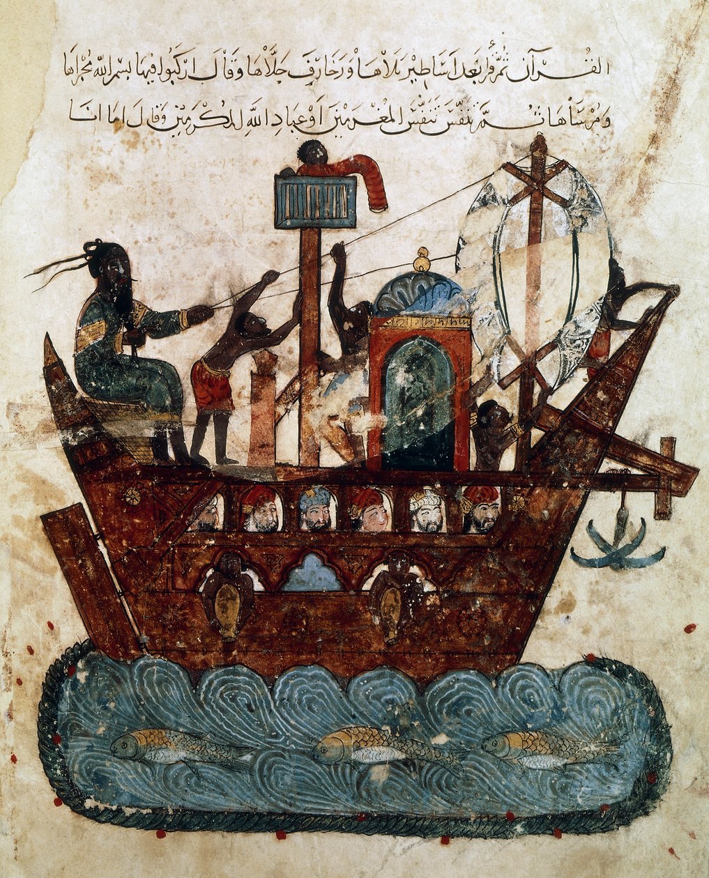 Abu Zayd and Al-Harith sailing from Basra to Oman, miniature from Maqamat of al-Hariri (The Meetings), c.1240 by Yahya ibn Mahmud Al Wasiti