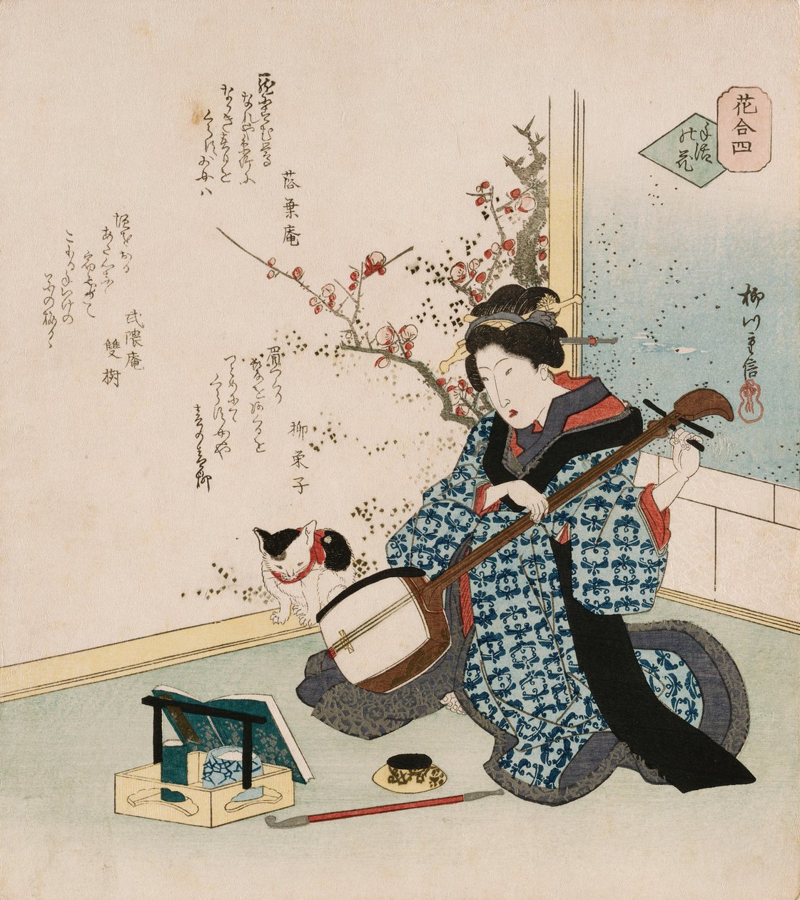 Hand-Picked Flower by Yanagawa II Shigenobu