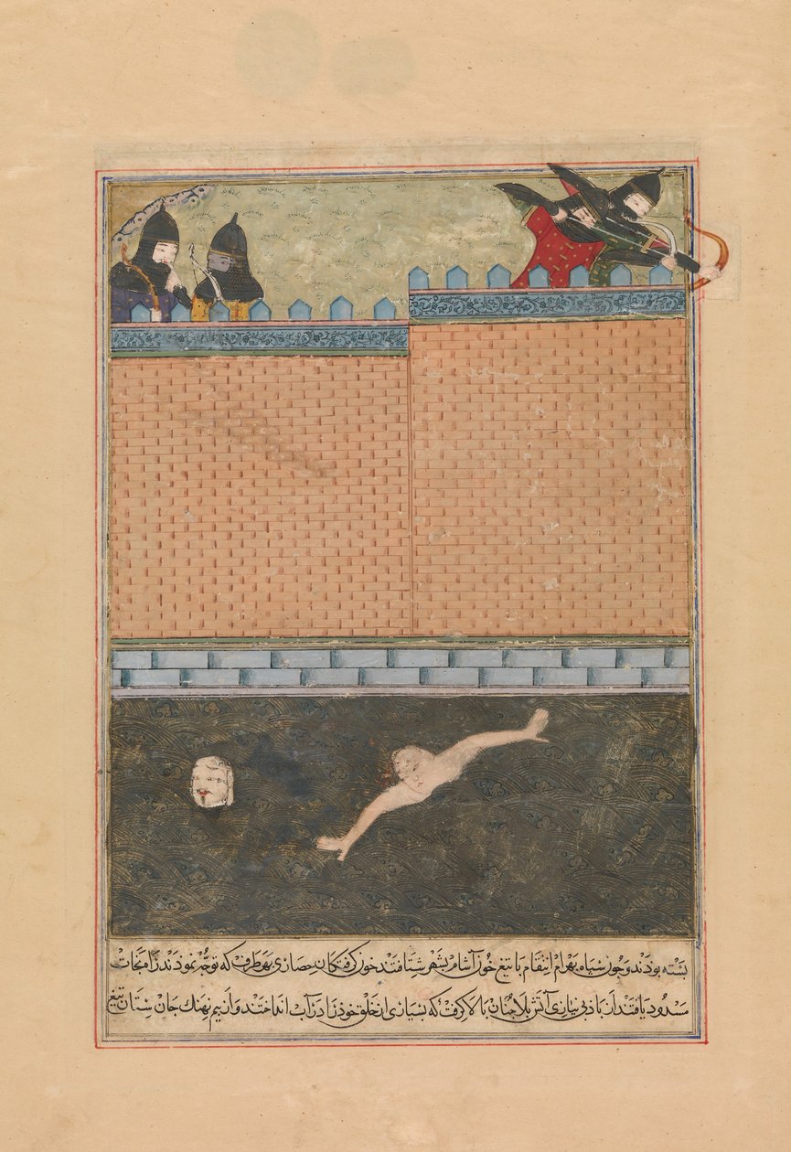 Siege of Baghdad, Folio from a Dispersed copy of the Zafarnama, 1436 by Ya