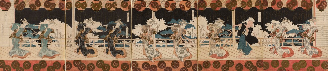 Dancing Courtesans, One, from the pentaptych series of 