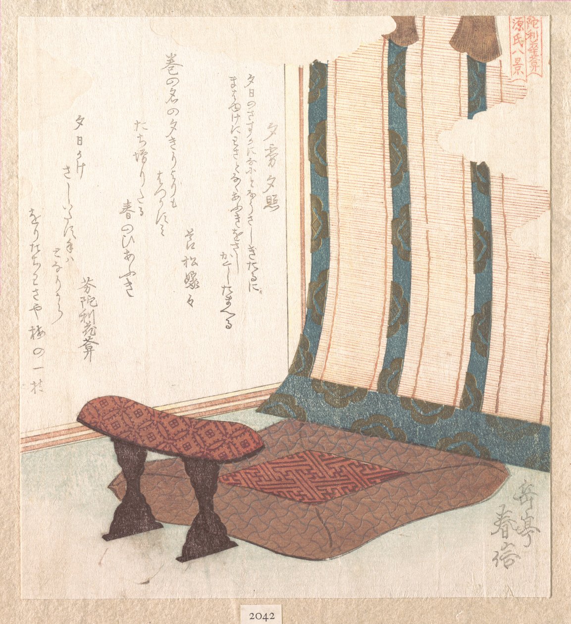 Eight Views of the Genji Story: Still Life by Yashima Gakutei