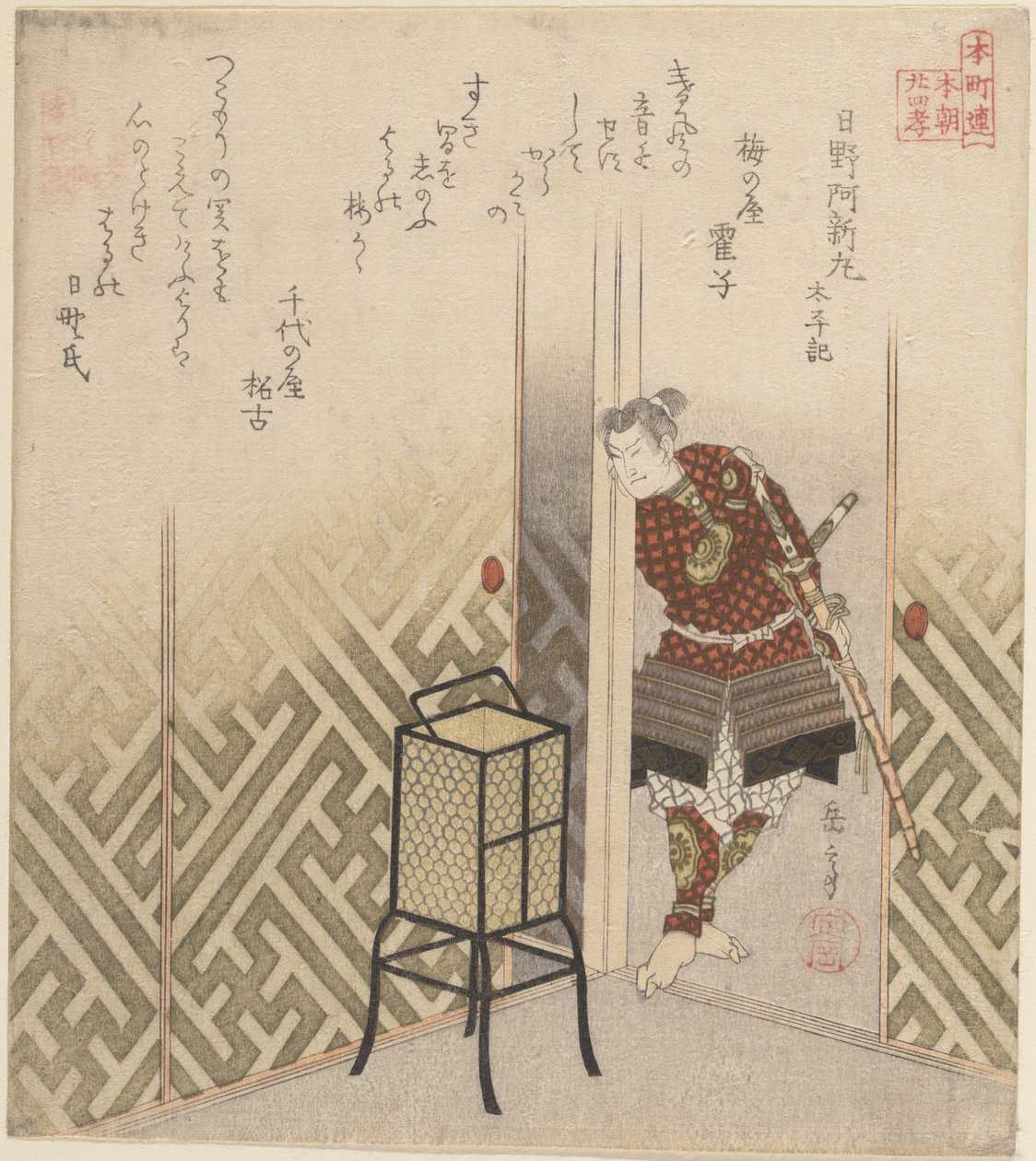 Hino Kumawakamaru (Warrior) From the Book: Taiheiki by Yashima Gakutei