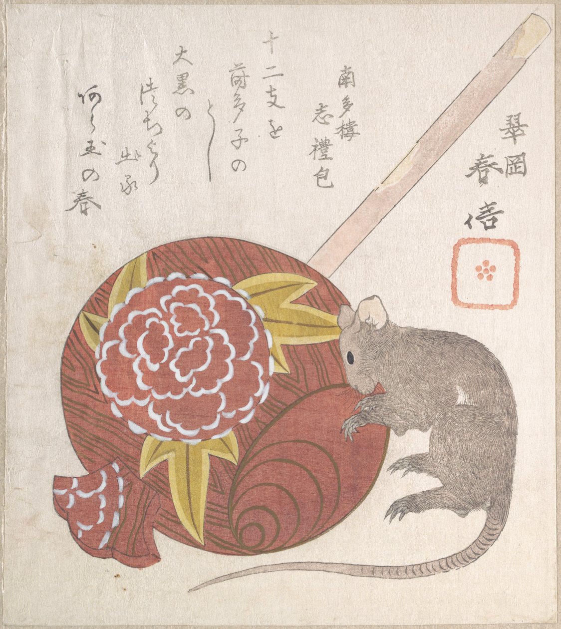 Mallet of Daikoku, One of the Gods of Good Fortune, and a Rat by Yashima Gakutei