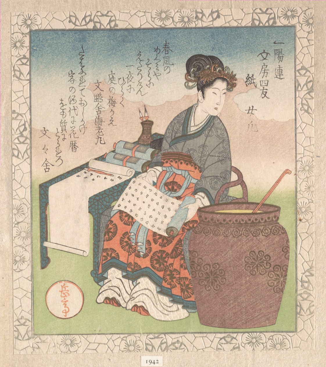 Nuji (Japanese: Joki; female attendant who compiled writings by Daoist sages); “Paper” (Kami), from Four Friends of the Writing Table for the Ichiyō Poetry Circle (Ichiyō-ren Bunbō shiyū) From the Spring Rain Collection (Harusame shū), vol. 1 by Yashima Gakutei