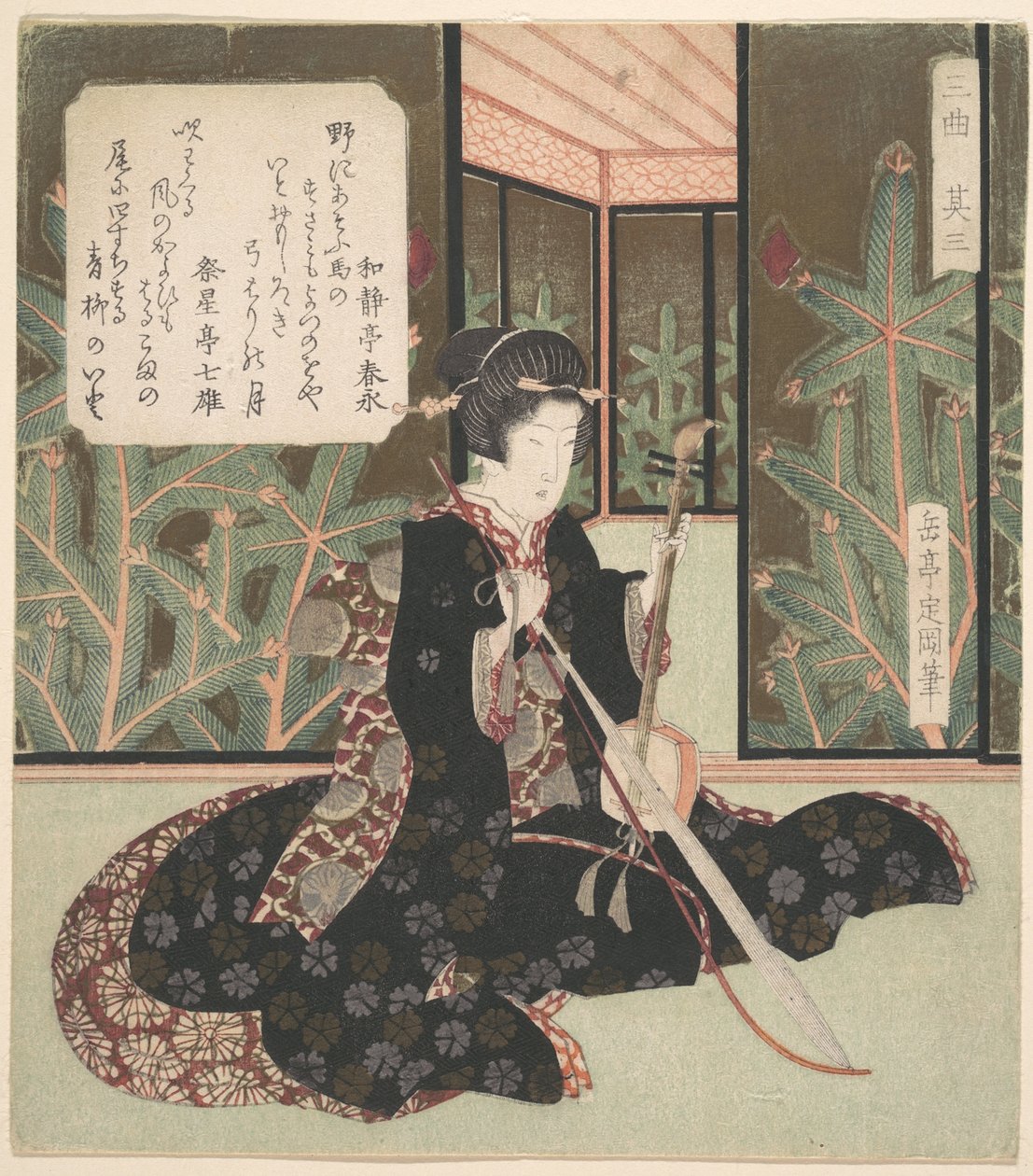 Trio, Part Three by Yashima Gakutei