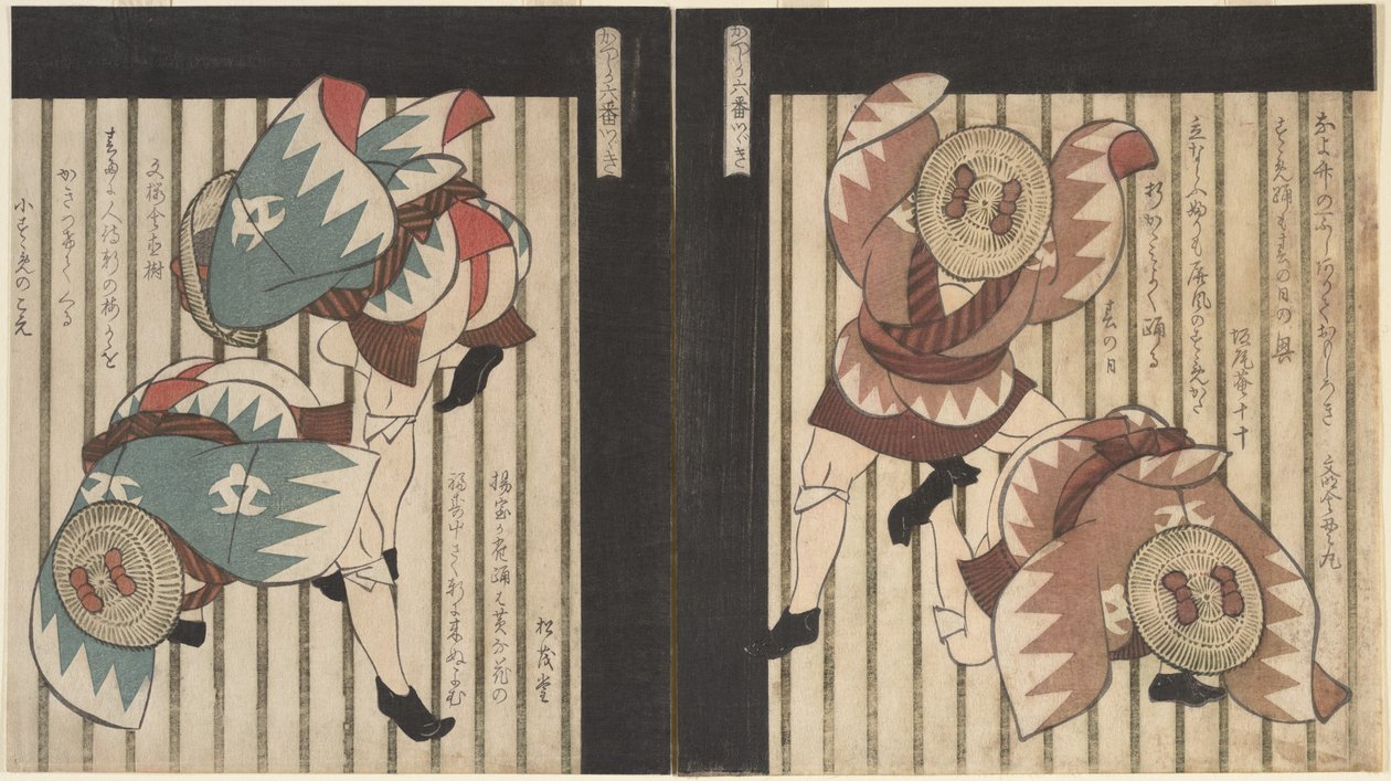 Two Men Wearing Brown Coats, also Straw Hats with Brown Bows by Yashima Gakutei