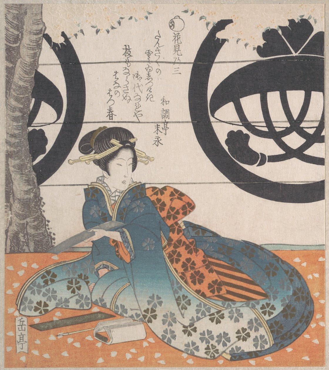 Woman Seated Under a Cherry Tree About to Write a Poem on a Sheet of Paper for Poem Writing (Tanzaku) by Yashima Gakutei