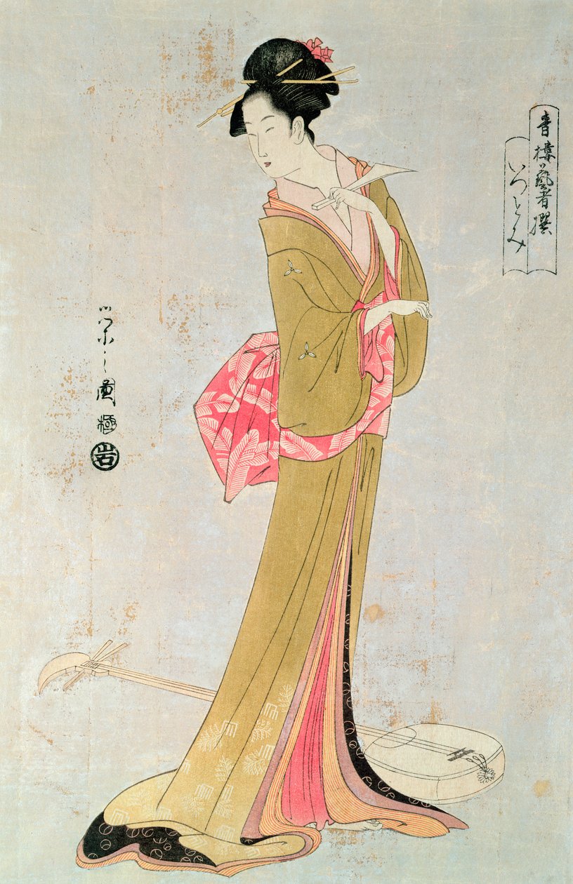 Portrait of a Japanese Woman by Yeishi: Buy fine art prints