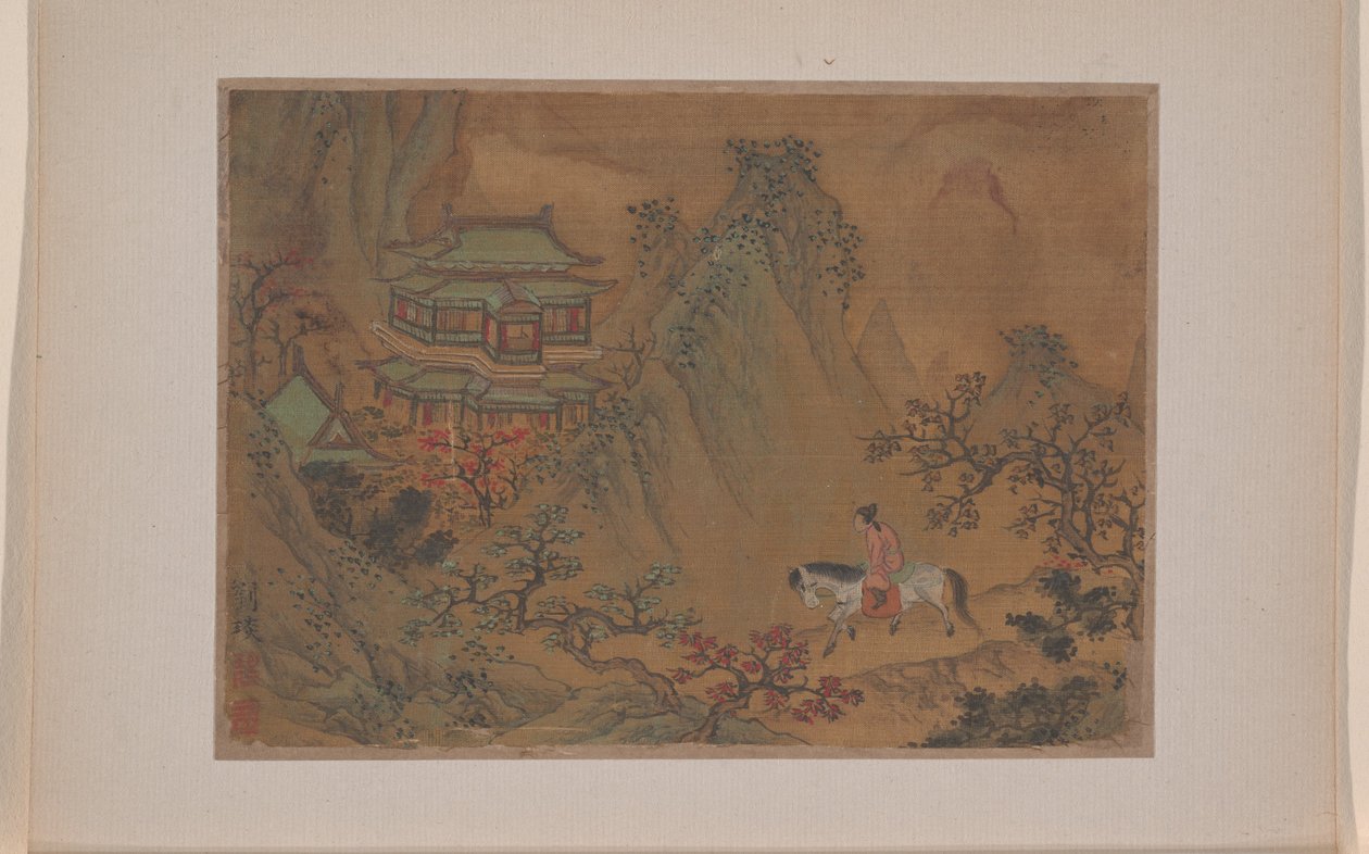Landscape with Man on Horseback by Yen Liu