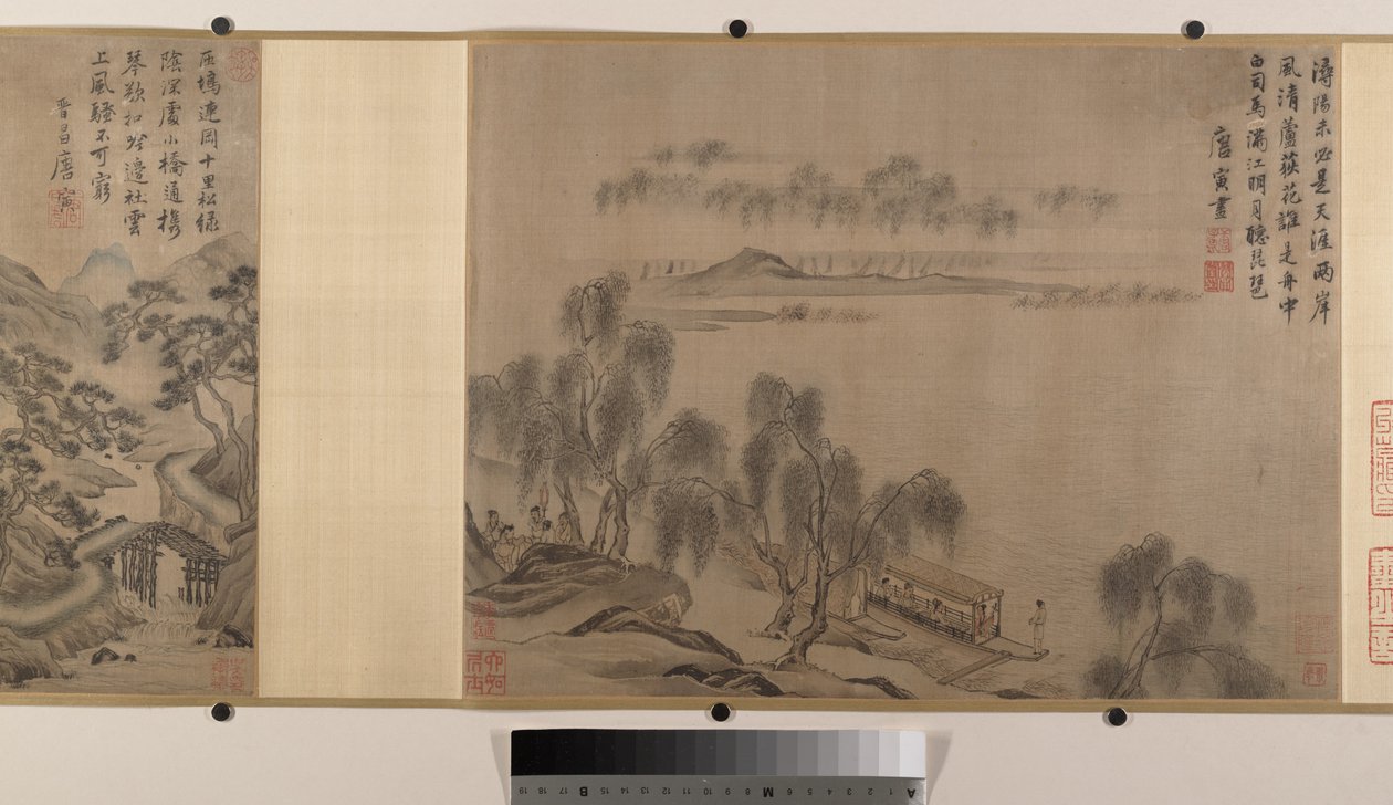 Landscapes (Eight Album Leaves Mounted as a Handscroll) by Yin Tang