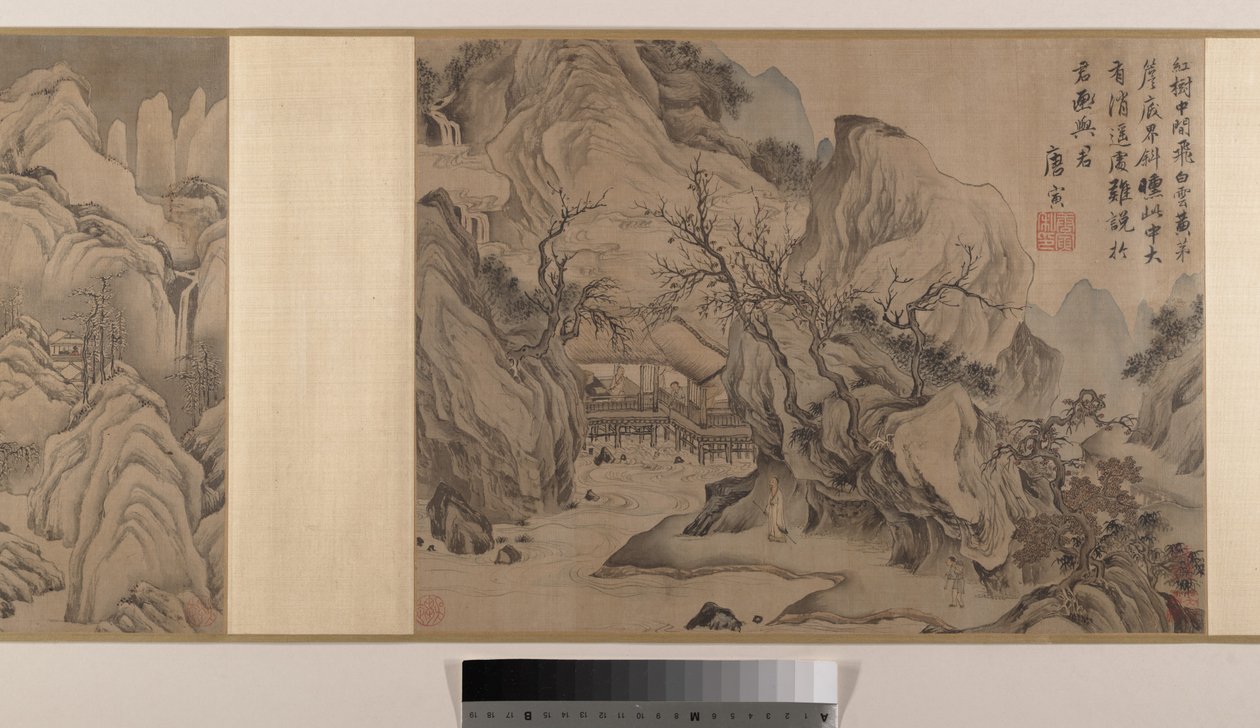 Landscapes (Eight Album Leaves Mounted as a Handscroll) by Yin Tang