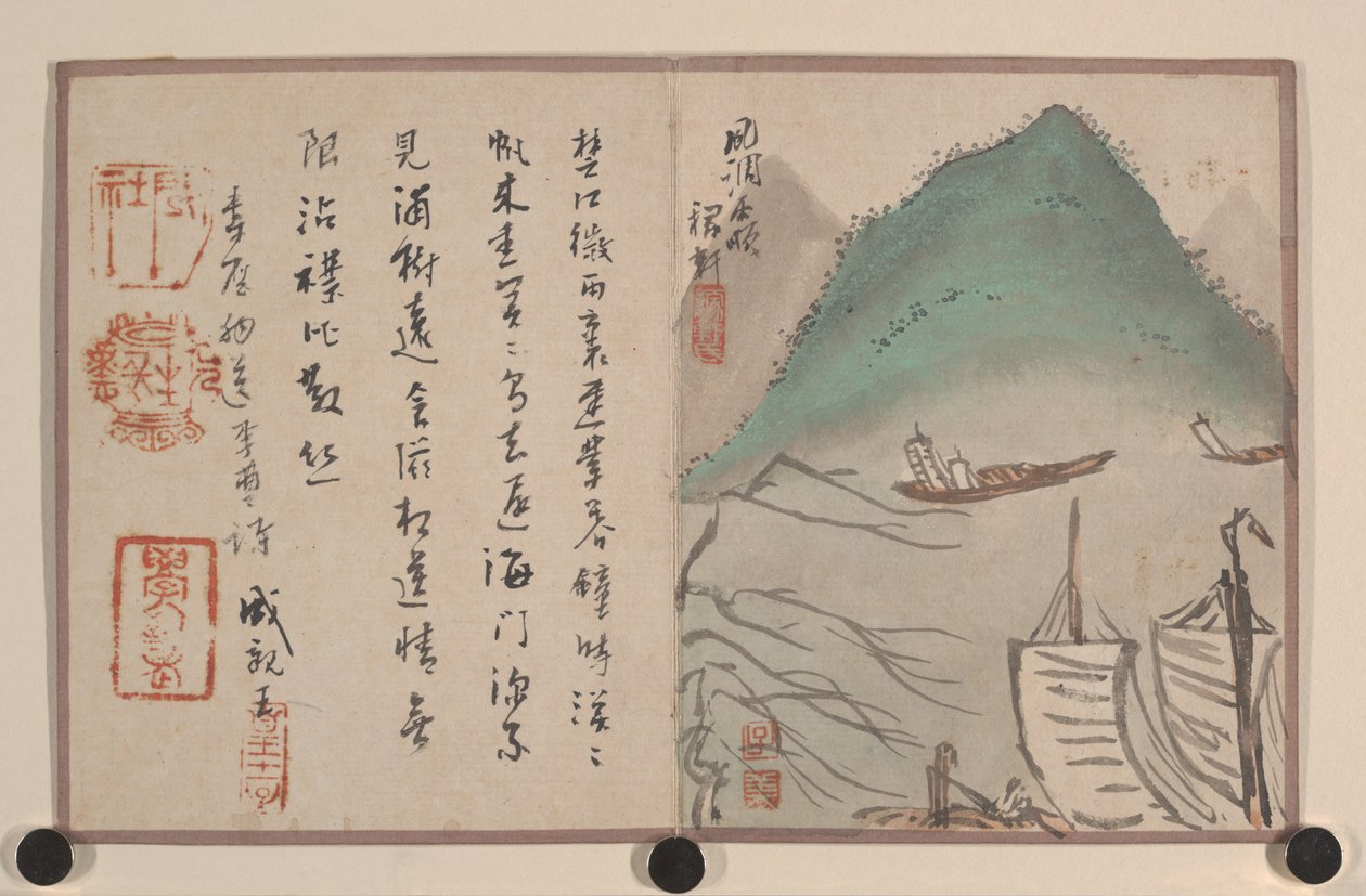 Miniature Album by Yongxing Prince