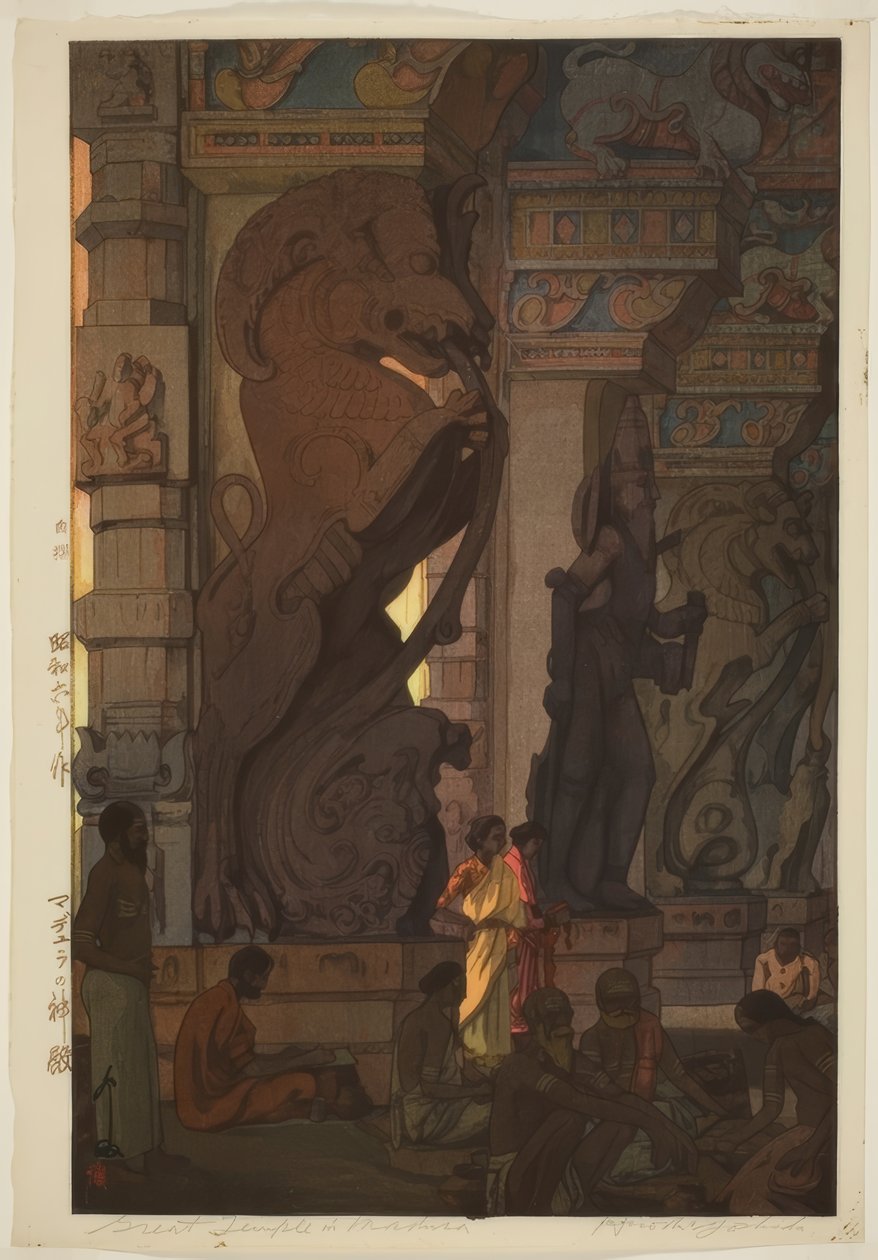 Great Temple in Madura by Yoshida Hiroshi