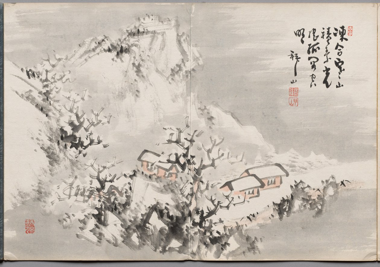 Painting Thirteen from Album of Paintings by Haizan by Yoshitsugu Haizan