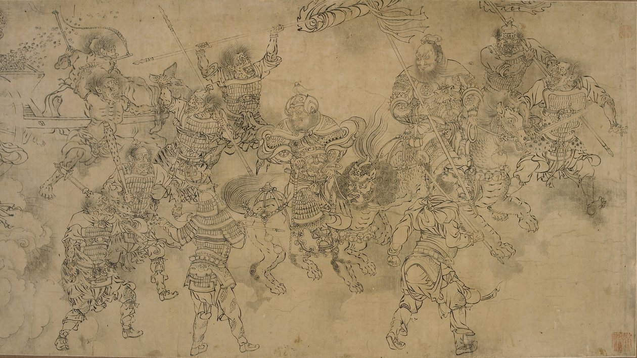 Retinue of the Minister of Water