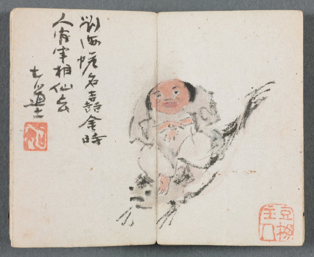 Miniature Album with Figures and Landscape (Man Riding Carp) by Zeng Yandong