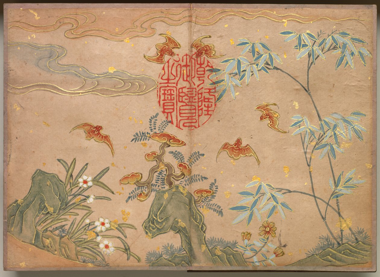 Desk Album: Flower and Bird Paintings (Bats, rocks, flowers oval calligraphy) by Zhang Ruoai