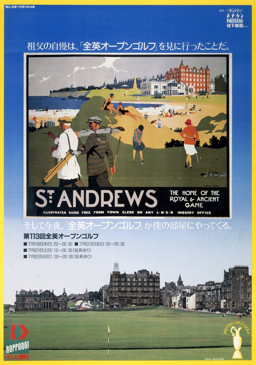 British Open Golf Championship, TV Asahi Poster by Frederick (attr. to) Barnard