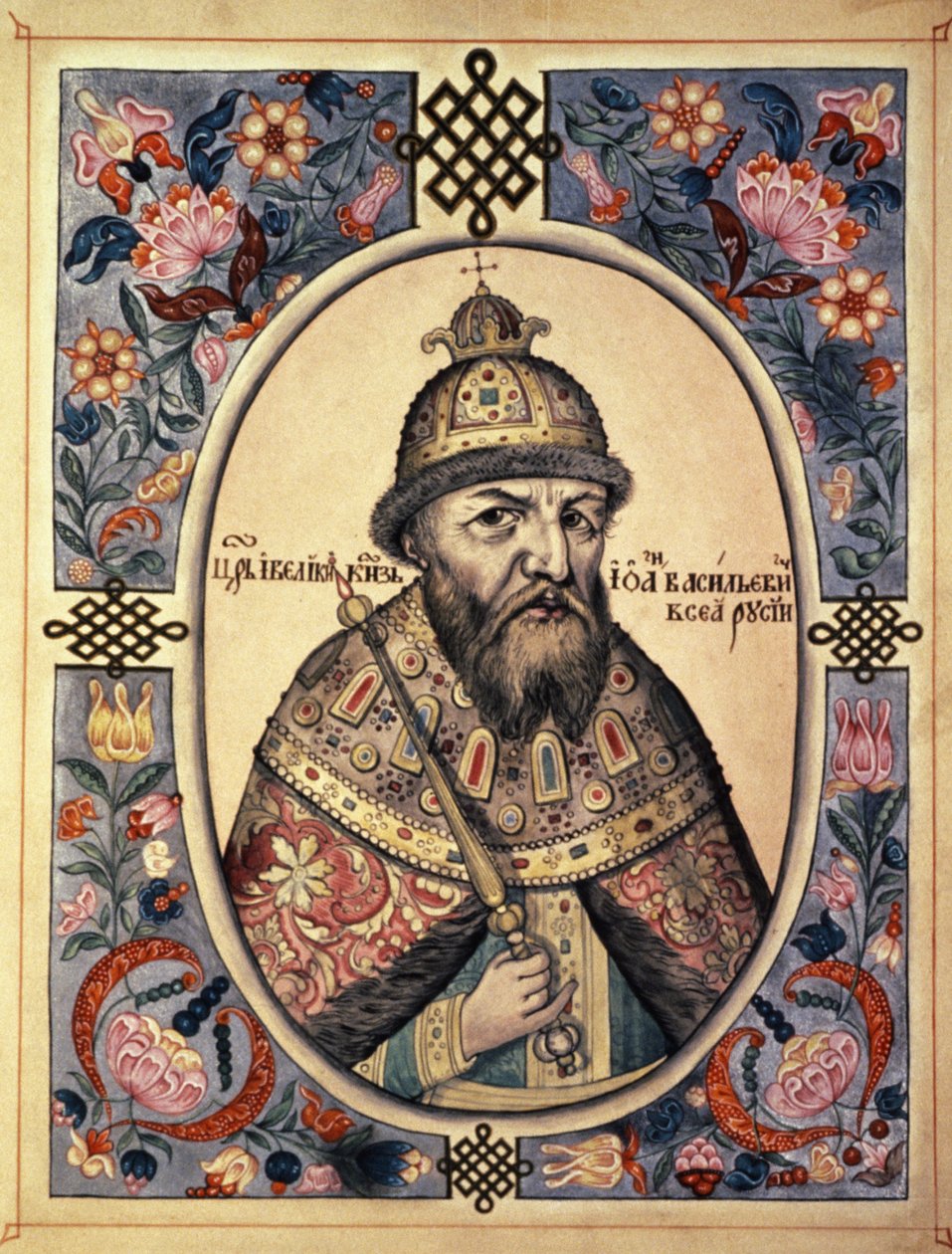 Portrait of Ivan Grozny (Ivan the Terrible) by Frederick (attr. to) Barnard