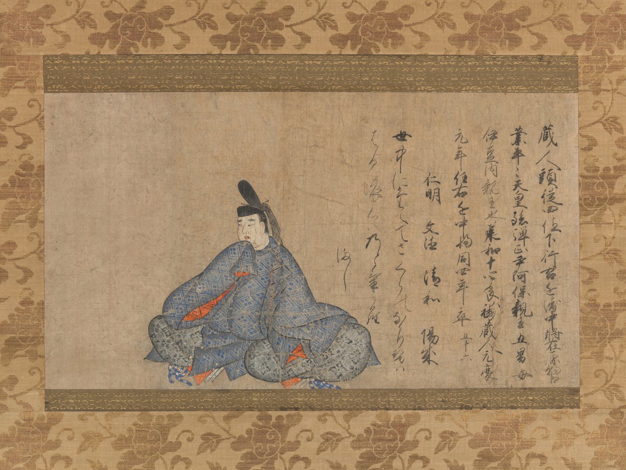 Ariwara Narihira (825–880), from the Fujifusa Version of Thirty-six Immortal Poets by anonymous 