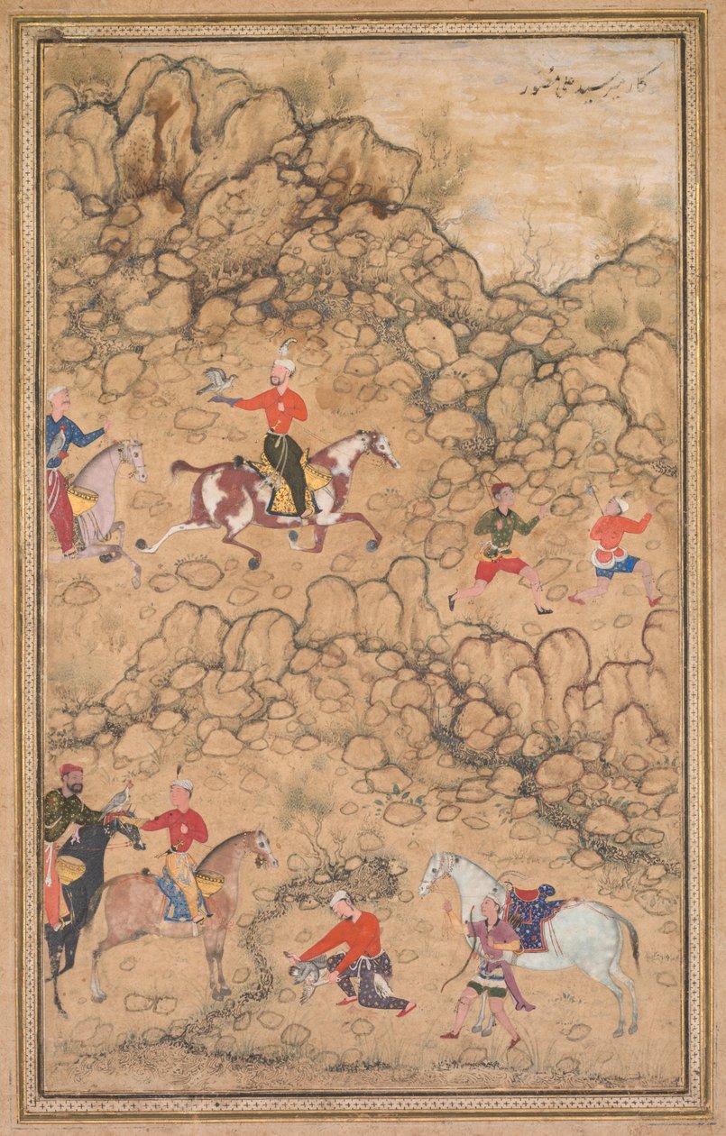 Hunting with Falcons in a Landscape by attributed to Abd al Samad (Persian, c. 1510–1600)
