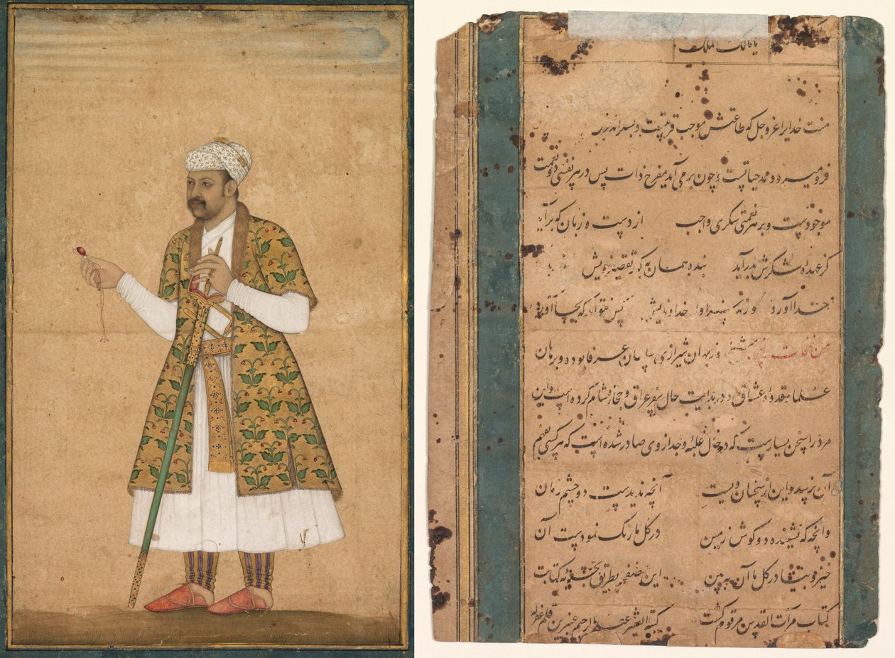 A Courtier, Possibly Khan Alam, Holding a Spinel and a Deccan Sword by attributed to Govardhan