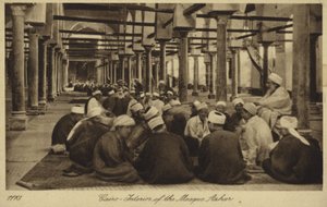 Interior of the Al-Azhar Mosque, Cairo by (after) English photographer