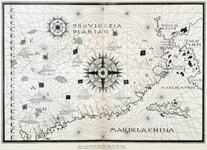 Map of the Compass Rose from a 16th Century Atlas, Based on the Original Preserved in the Library of the Museo Civico in Venice by (after) Italian School