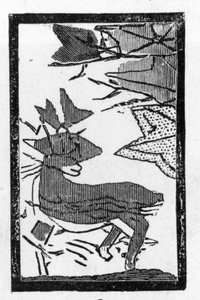 Japanese playing card with picture of a deer resting under an oak tree by (after) Japanese School
