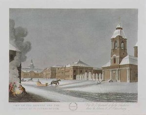 View of the Arsenal and the Foundry at St. Petersburg, Illustration for December from 