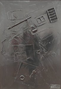 Combustion No. 1 (1977)