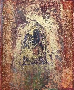 The Mysterious Indian Woman