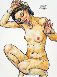 Paradise by Gunter Langer