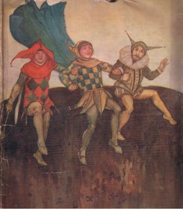 Back Cover Page Design, from Tales from Shakespeare by A. Jackson