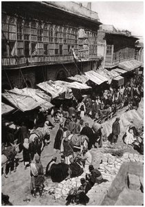 The Sheikh Gazal Market in Ashar, Basra, Iraq, 1925 by A. Kerim