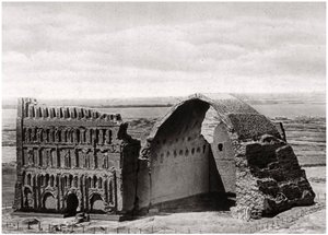 The Taq-i Kisra from the Air, Ctesiphon, Iraq by A. Kerim