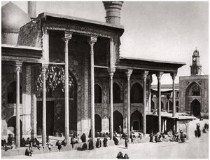The Entrance Gate of the Kadimain Mosque Leading to the Tomb of the Imam Moosa Al Kadim