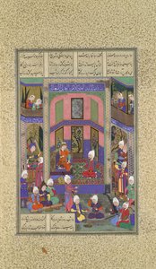 Manuchihr Welcomes Sam but Orders War upon Mihrab, Folio 80v from the Shahnama by 