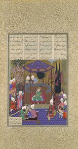 Zal Expounds the Mysteries of the Magi, Folio 87v from the Shahnama Book of Kings by 