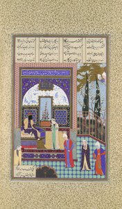 Siyavush Stands Accused by Sudaba before Kai Kavus